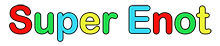 Супер Енот