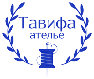 Тавифа